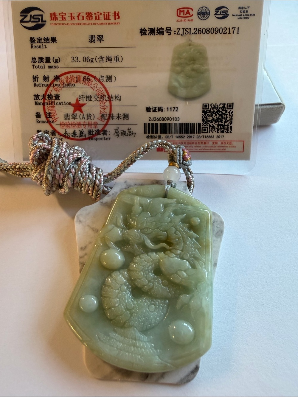 Certified Carved Jade Dragon Pendant Necklace - Light Green Jade